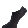 Sneaker Bambu Enfärgad Svart 2-pack