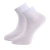 Strumpa Bomull Quarter Vit 2-pack